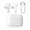 Miniatura zdjęcia: Słuchawki bezprzewodowe TWS Baseus Bowie M2, ładowanie indukcyjne, Bluetooth 5.2 - białe (NGTW140002)