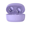 Miniatura zdjęcia: Słuchawki bezprzewodowe TWS Baseus Bowie E2, ładowanie indukcyjne, Bluetooth 5.2 - fioletowe (NGTW090005)