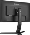 Miniatura zdjęcia: iiyama G-Master GB2590HSU-B1 Gold Phoenix 25" FHD IPS 240Hz 0,4ms FreeSync Premium - z gwarancją iiyama 3 lata