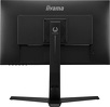 Miniatura zdjęcia: iiyama G-Master GB2590HSU-B1 Gold Phoenix 25" FHD IPS 240Hz 0,4ms FreeSync Premium - z gwarancją iiyama 3 lata