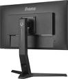 Miniatura zdjęcia: iiyama G-Master GB2590HSU-B1 Gold Phoenix 25" FHD IPS 240Hz 0,4ms FreeSync Premium - z gwarancją iiyama 3 lata