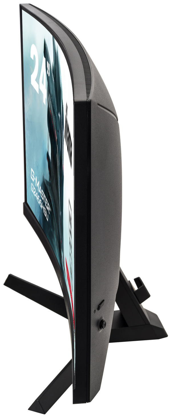 Zdjęcie produktu: iiyama G-Master G2466HSU-B1 Black Hawk 24" FHD VA 165Hz 1ms FreeSync - z gwarancją iiyama 3 lata - zero martwych pikseli 30 dni