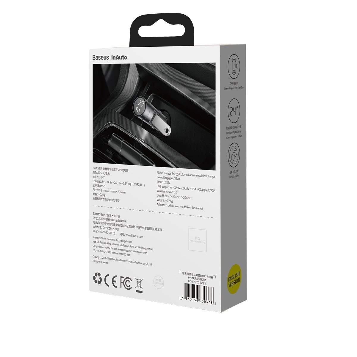 Transmiter FM Baseus Energy Column, Bluetooth 5.0, 2x USB, 18W - szary (CCNLZ-C0G) Transmiter FM Baseus Energy Column, Bluetooth 5.0, 2x USB, 18W - szary (CCNLZ-C0G)