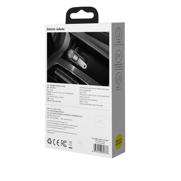 Zdjęcie produktu: Transmiter FM Baseus Energy Column, Bluetooth 5.0, 2x USB, 18W - szary (CCNLZ-C0G) Zdjęcie produktu: Transmiter FM Baseus Energy Column, Bluetooth 5.0, 2x USB, 18W - szary (CCNLZ-C0G)