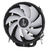 Chłodzenie cpu Aerocool PGS Rave 3 FRGB
