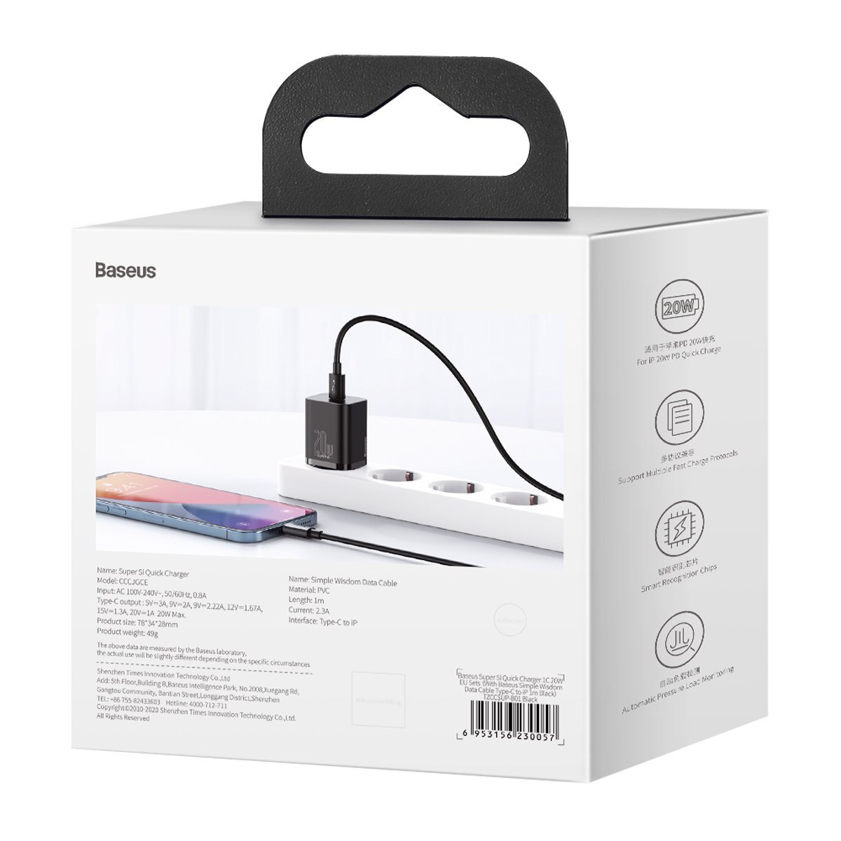 Ładowarka sieciowa Baseus Super Si Quick Charger 1C 20W z przewodem USB TYP-C do Lightning 1m - czarna (TZCCSUP-B01)