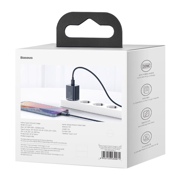 Zdjęcie produktu: Ładowarka sieciowa Baseus Super Si Quick Charger 1C 20W z przewodem USB TYP-C do Lightning 1m - niebieska (TZCCSUP-B03) Zdjęcie produktu: Ładowarka sieciowa Baseus Super Si Quick Charger 1C 20W z przewodem USB TYP-C do Lightning 1m - niebieska (TZCCSUP-B03)