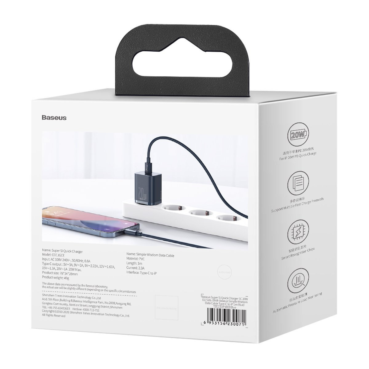 Ładowarka sieciowa Baseus Super Si Quick Charger 1C 20W z przewodem USB TYP-C do Lightning 1m - niebieska (TZCCSUP-B03) Ładowarka sieciowa Baseus Super Si Quick Charger 1C 20W z przewodem USB TYP-C do Lightning 1m - niebieska (TZCCSUP-B03)
