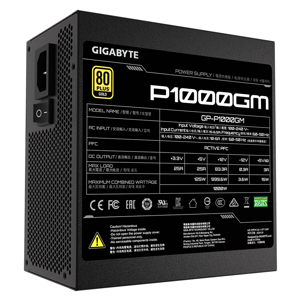 Gigabyte GP-P1000GM 1000W 80 PLUS Gold