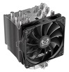 Miniatura zdjęcia: Chłodzenie procesora Scythe Mugen 5 Rev.C 120mm Miniatura zdjęcia: Chłodzenie procesora Scythe Mugen 5 Rev.C 120mm