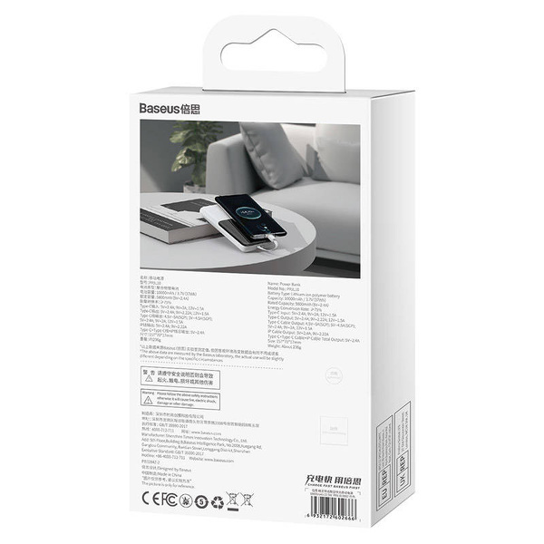 Zdjęcie produktu: Powerbank Baseus Elf, 10000mAh, 22,5W wbudowany kabel USB Typ C/lightning Power Delivery Quick Charge - biały (PPJL010002)