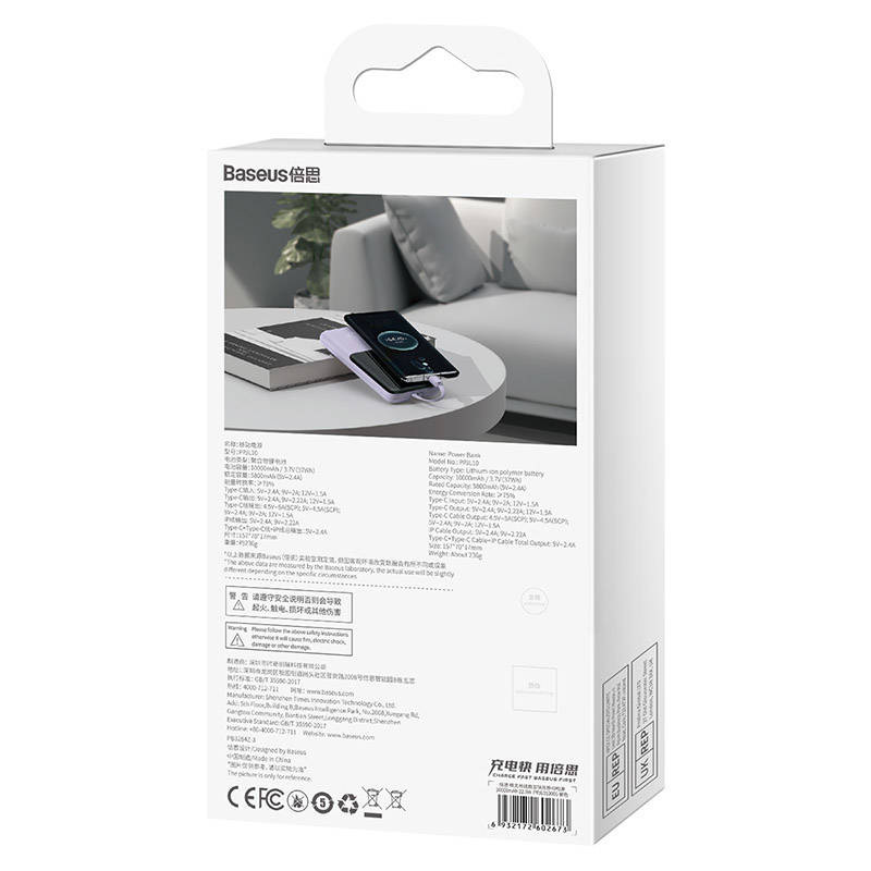 Powerbank Baseus Elf, 10000mAh, 22,5W wbudowany kabel USB Typ C/lightning Power Delivery Quick Charge - fioletowy (PPJL010005)