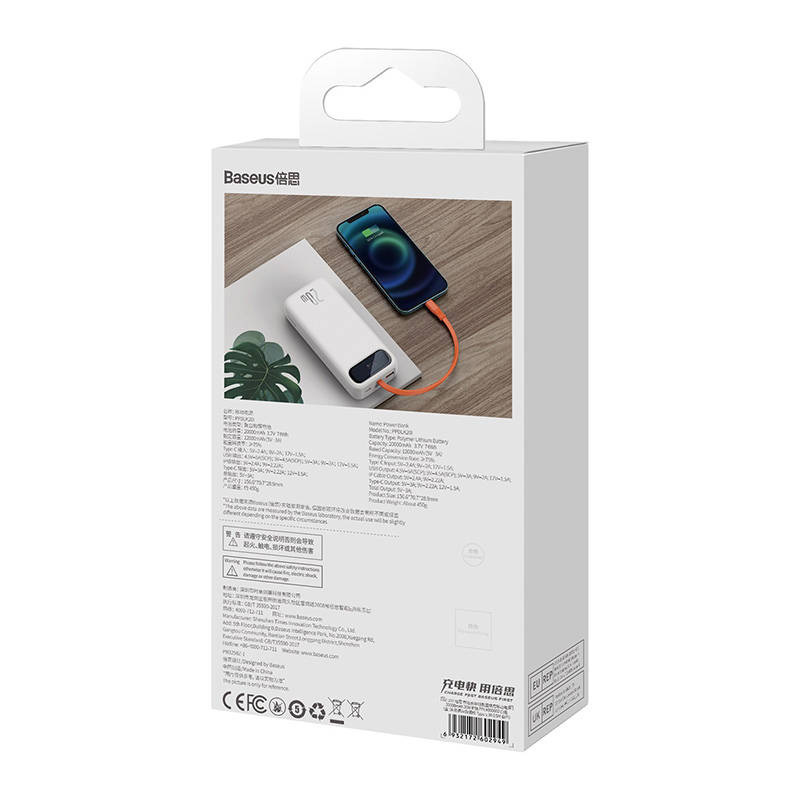 Powerbank Baseus Block, 20000mAh, 20W, USB / USB Typ C, wbudowany kabel lightning - biały (PPLK000002)