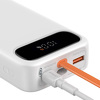 Miniatura zdjęcia: Powerbank Baseus Block, 20000mAh, 20W, USB / USB Typ C, wbudowany kabel lightning - biały (PPLK000002)