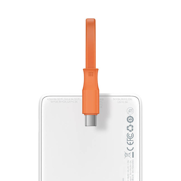 Zdjęcie produktu: Powerbank Baseus Block, 20000mAh, 22,5W, USB / USB Typ C, wbudowany kabel USB TYP-C - biały (PPLK000102) Zdjęcie produktu: Powerbank Baseus Block, 20000mAh, 22,5W, USB / USB Typ C, wbudowany kabel USB TYP-C - biały (PPLK000102)