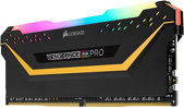 Miniatura zdjęcia: Pamięć Corsair Vengeance RGB PRO LED DDR4 32GB (2x16GB) 3200MHz CL16 TUF GAMING Black CMW32GX4M2E3200C16-TUF Miniatura zdjęcia: Pamięć Corsair Vengeance RGB PRO LED DDR4 32GB (2x16GB) 3200MHz CL16 TUF GAMING Black CMW32GX4M2E3200C16-TUF