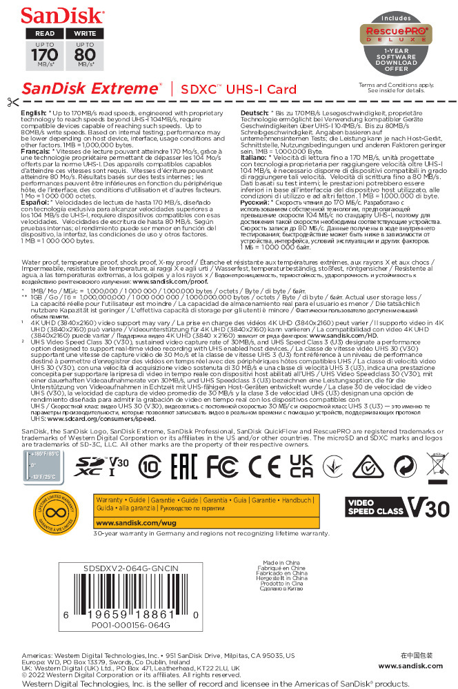 SanDisk Extreme SDXC 64GB 170/80 MB/s