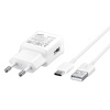 Miniatura zdjęcia: Samsung ładowarka sieciowa Super Fast Charge, AFC, USB-A 15W 2A biała + przewód USB TYP-C 1m (EP-TA20EWECGWW)