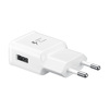 Miniatura zdjęcia: Samsung ładowarka sieciowa Super Fast Charge, AFC, USB-A 15W 2A biała + przewód USB TYP-C 1m (EP-TA20EWECGWW)