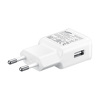Miniatura zdjęcia: Samsung ładowarka sieciowa Super Fast Charge, AFC, USB-A 15W 2A biała + przewód USB TYP-C 1m (EP-TA20EWECGWW)