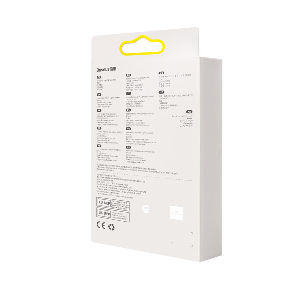 Zdjęcie produktu: Baseus uniwersalne podstawki nóżki do laptopa (2 szt.) szary (LUZC000013)