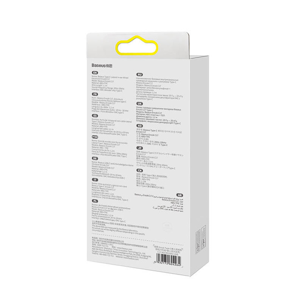 Zdjęcie produktu: Słuchawki przewodowe Baseus Encok C17 douszne z mikrofonem USB Typ-C - białe (NGCR010002)