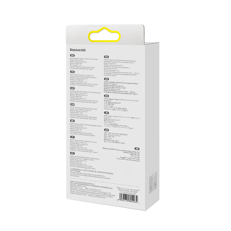 Słuchawki przewodowe Baseus Encok C17 douszne z mikrofonem USB Typ-C - białe (NGCR010002)