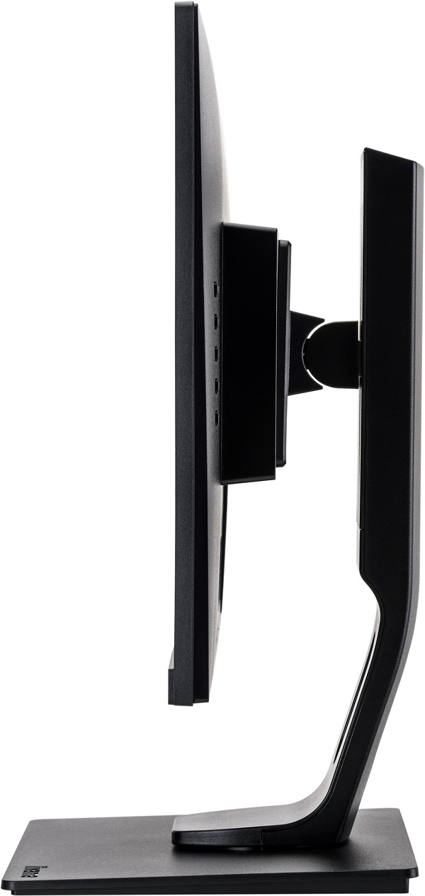 Zdjęcie produktu: iiyama ProLite XUB2494HSU-B1 24" FHD VA PIVOT - z gwarancją iiyama 3 lata - zero martwych pikseli 30 dni