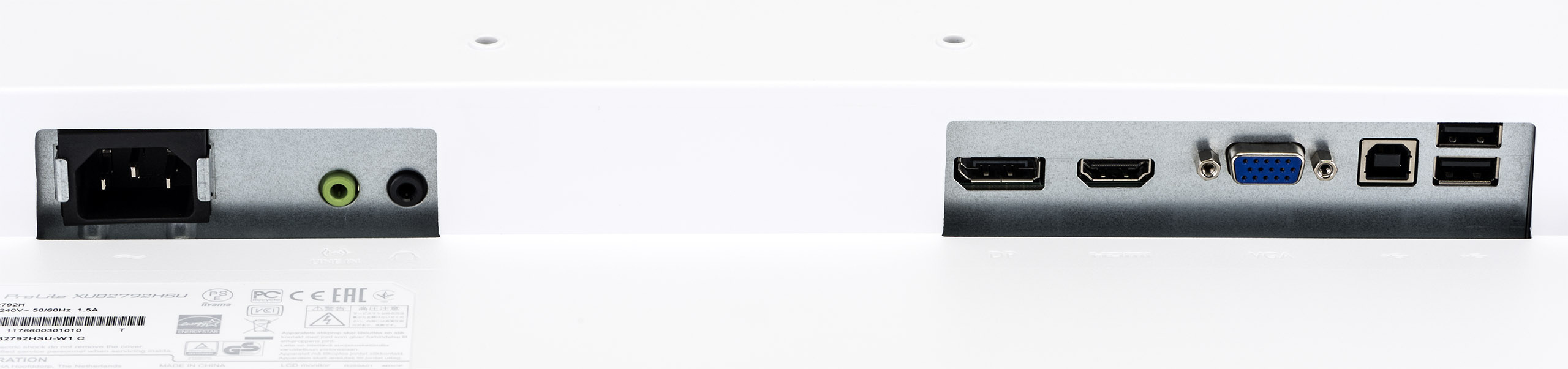 iiyama ProLite XUB2792HSU-W1 27" IPS FHD 75Hz 4ms PIVOT - z gwarancją iiyama 3 lata - zero martwych pikseli 30 dni