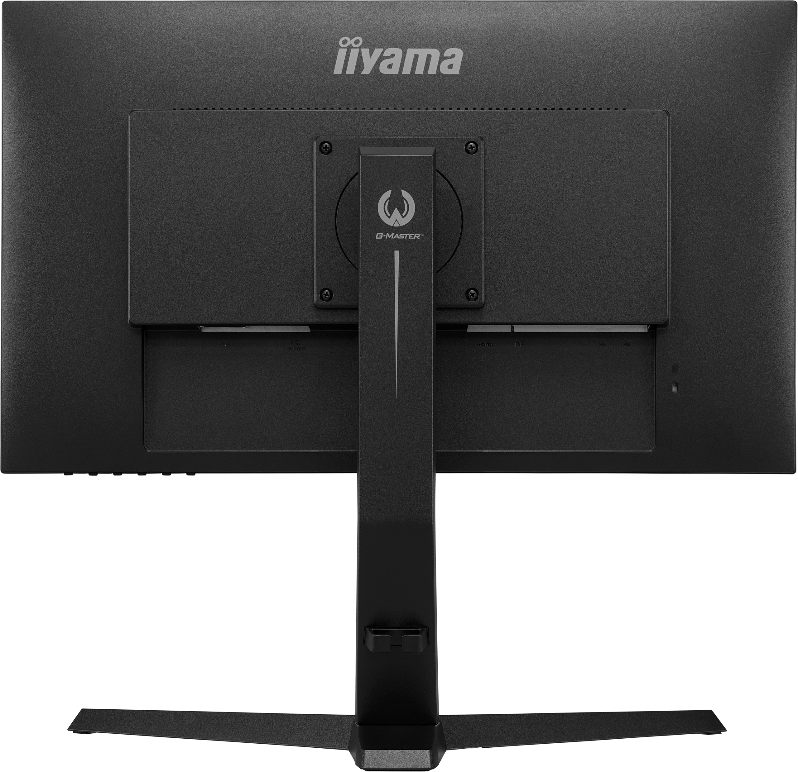 iiyama G-Master GB2790QSU-B1 Gold Phoenix 27" WQHD IPS 240Hz 1ms FreeSync Premium - z gwarancją iiyama 3 lata