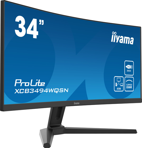 Zdjęcie produktu: IIyama XCB3494WQSN-B1 34" UWQHD VA 120Hz 0.4ms FreeSync - z gwarancją iiyama 3 lata - zero martwych pikseli 30 dni