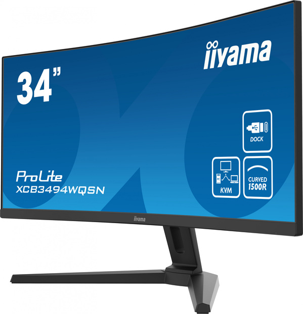 Zdjęcie produktu: IIyama XCB3494WQSN-B1 34" UWQHD VA 120Hz 0.4ms FreeSync - z gwarancją iiyama 3 lata - zero martwych pikseli 30 dni