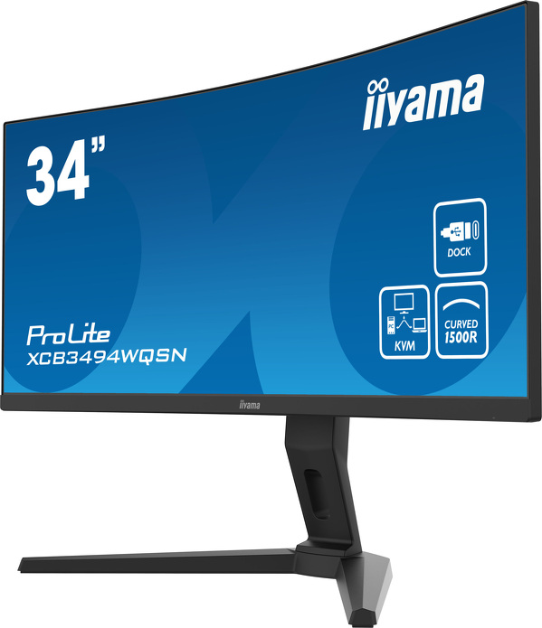 Zdjęcie produktu: IIyama XCB3494WQSN-B1 34" UWQHD VA 120Hz 0.4ms FreeSync - z gwarancją iiyama 3 lata - zero martwych pikseli 30 dni