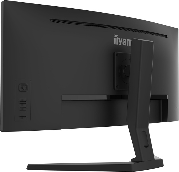 Zdjęcie produktu: IIyama XCB3494WQSN-B1 34" UWQHD VA 120Hz 0.4ms FreeSync - z gwarancją iiyama 3 lata - zero martwych pikseli 30 dni