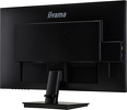 Miniatura zdjęcia: iiyama ProLite XU2792QSU-B1 27" IPS WQHD 70Hz 4ms - z gwarancją iiyama 3 lata - zero martwych pikseli 30 dni