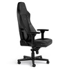 Miniatura zdjęcia: Fotel noblechairs HERO The Elder Scrolls V: Skyrim