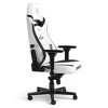 Miniatura zdjęcia: Fotel noblechairs HERO ST Stormtrooper Edition Miniatura zdjęcia: Fotel noblechairs HERO ST Stormtrooper Edition