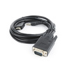 Miniatura zdjęcia: Gembird Kabel/Konwerter HDMI do VGA mini Jack 3m czarny A-HDMI-VGA-03-10 Miniatura zdjęcia: Gembird Kabel/Konwerter HDMI do VGA mini Jack 3m czarny A-HDMI-VGA-03-10