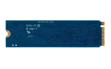 Miniatura zdjęcia: Dysk Kingston SSD NV2 1TB M.2 PCIe NVMe Gen4 SNV2S/1000G Miniatura zdjęcia: Dysk Kingston SSD NV2 1TB M.2 PCIe NVMe Gen4 SNV2S/1000G