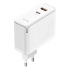 Miniatura zdjęcia: Ładowarka sieciowa Baseus GaN5 Pro 100W, 1x USB A + 1x USB Typ-C PD3.0, QC4.0+, AFC - biała (CCGP090202)