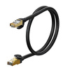 Miniatura zdjęcia: Baseus Patch Cable Speed Seven CAT.7 S/FTP 10000Mbps 20m czarny (WKJS010901) Miniatura zdjęcia: Baseus Patch Cable Speed Seven CAT.7 S/FTP 10000Mbps 20m czarny (WKJS010901)
