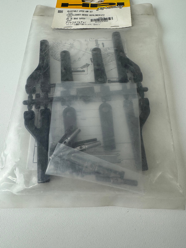 Zdjęcie produktu: ADJUSTABLE UPPER ARM SET Zdjęcie produktu: ADJUSTABLE UPPER ARM SET