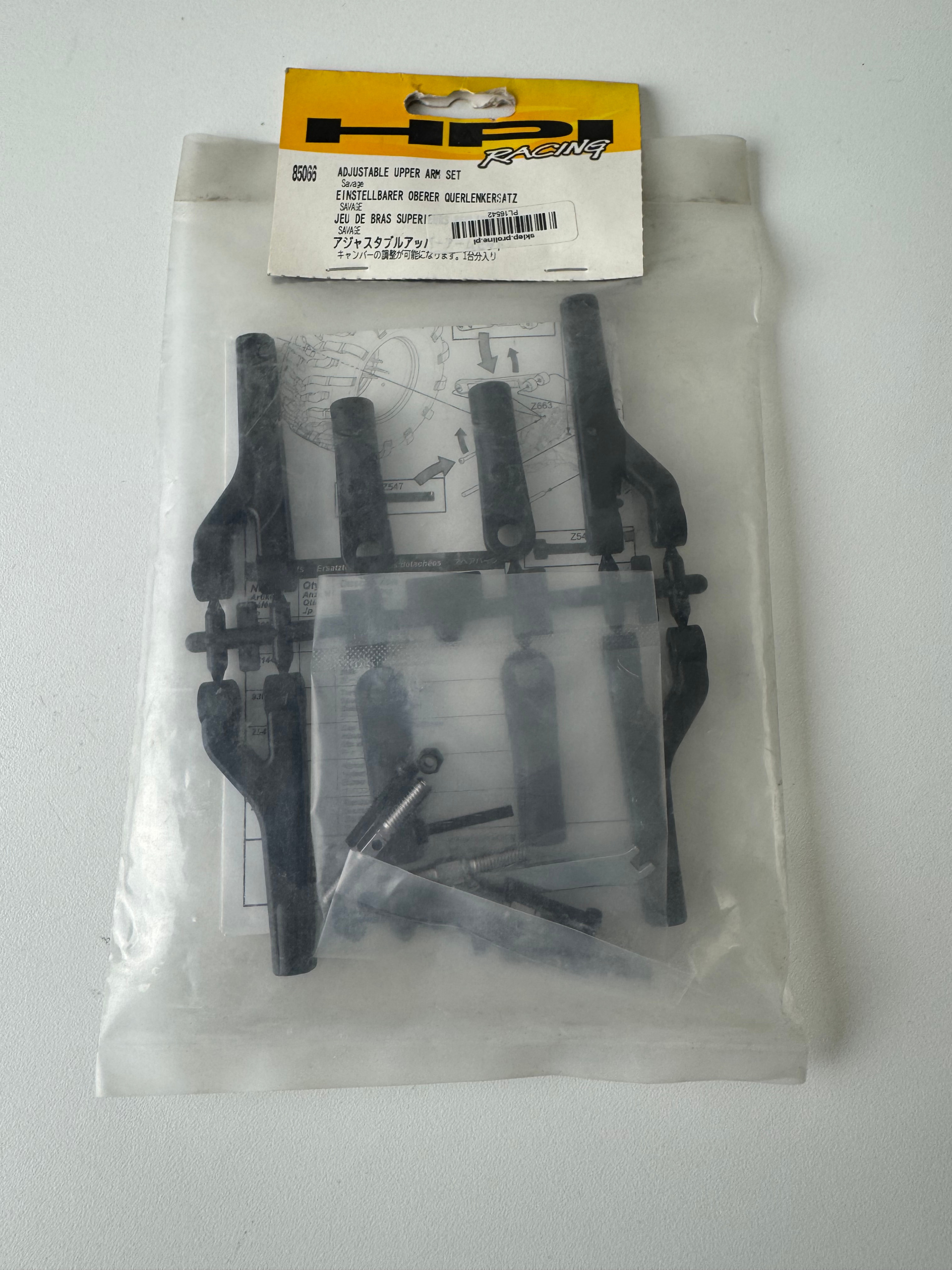 ADJUSTABLE UPPER ARM SET ADJUSTABLE UPPER ARM SET