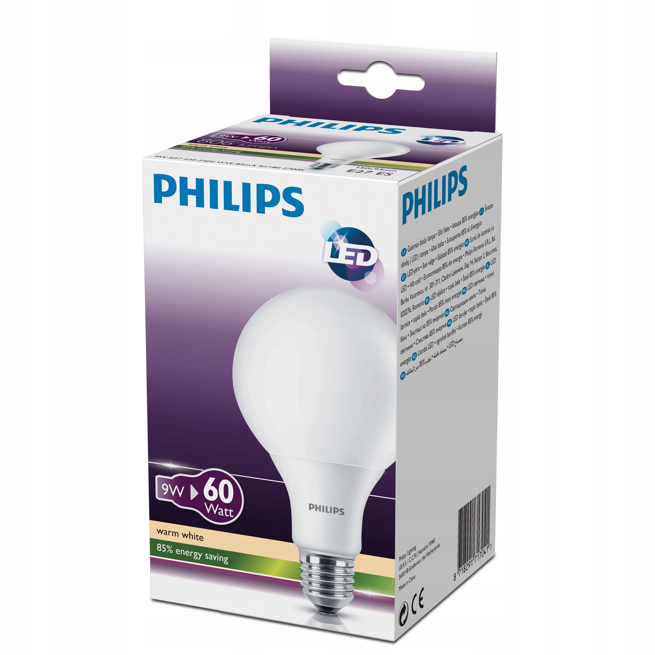 Philips LED Globe 9W E27 WW 230V G93 FR ND/4