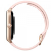 Miniatura zdjęcia: Smartwatch Amazfit GTS 4 Rosebud Pink