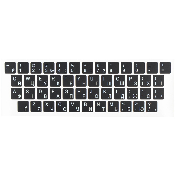 Zdjęcie produktu: Accura naklejki na klawiaturę, czarne, alfabet ukraiński. Zdjęcie produktu: Accura naklejki na klawiaturę, czarne, alfabet ukraiński.