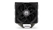 Miniatura zdjęcia: Endorfy Fortis 5 Dual Fan (EY3A009)