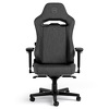 Miniatura zdjęcia: Fotel noblechairs HERO ST TX, tkanina, grafitowy (NBL-HRO-ST-ATC) Miniatura zdjęcia: Fotel noblechairs HERO ST TX, tkanina, grafitowy (NBL-HRO-ST-ATC)