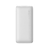 Miniatura zdjęcia: Powerbank Baseus Bipow PRO 10000mAh, 2xUSB, USB TYP-C, + przewód USB 3A 0.3m, 20W - biały (PPBD040102)