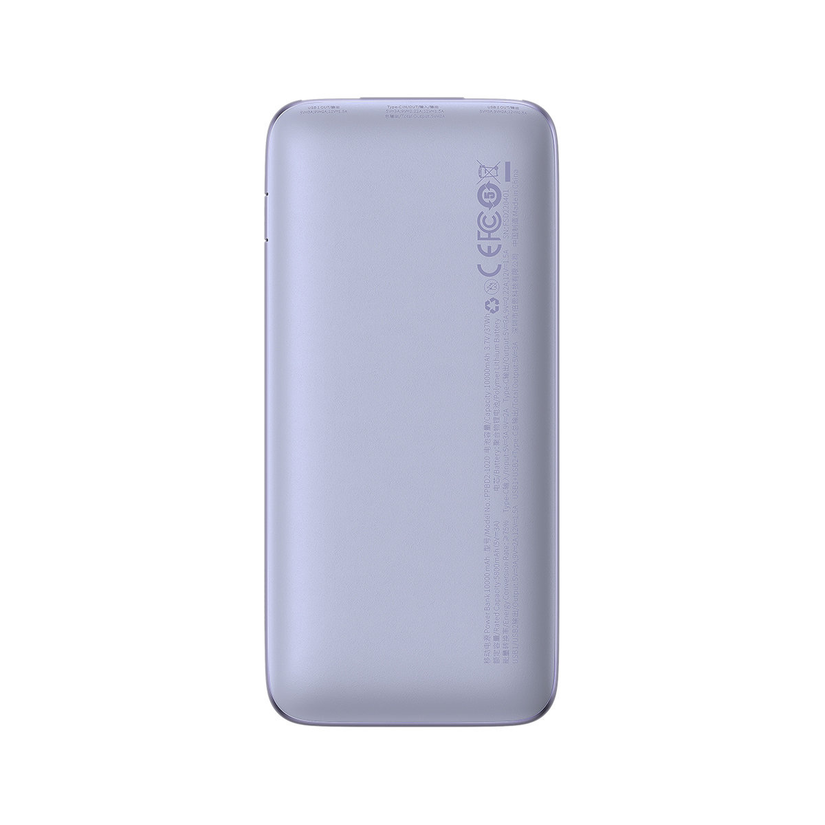 Powerbank Baseus Bipow PRO 10000mAh, 2xUSB, USB TYP-C, + przewód USB 3A 0.3m, 20W - fioletowy (PPBD040105) Powerbank Baseus Bipow PRO 10000mAh, 2xUSB, USB TYP-C, + przewód USB 3A 0.3m, 20W - fioletowy (PPBD040105)